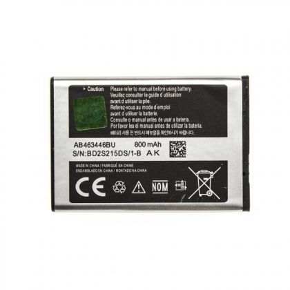 Аккумулятор Samsung G480 (AB342687AE) [Original PRC]