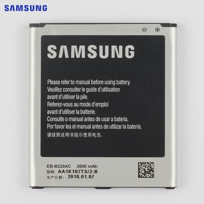 акумулятор samsung g7102 grand 2 / b220ac / b220ae [original] 12 міс. гарантії