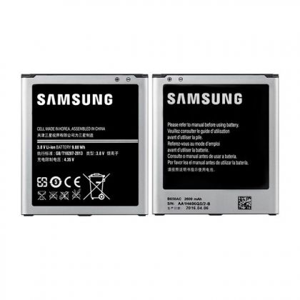 Аккумулятор Samsung i9152, Galaxy Mega 5.8 (B650AE/AC) [Original PRC]