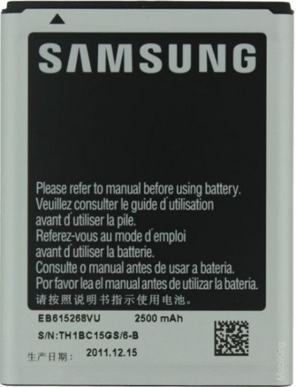 акумулятор samsung i9220, n7000, galaxy note (eb615268va) [original prc] 12 міс. гарантії