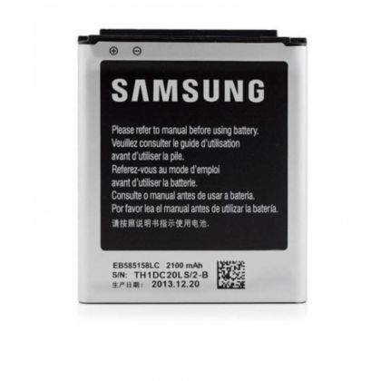 Аккумулятор Samsung i9260, G3812, G3815, G386F / EB585158LC [Original]
