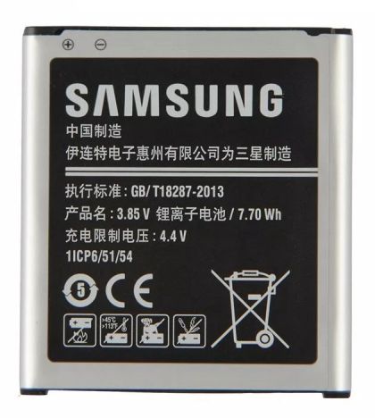 Аккумулятор +NFC Samsung J2 2015, J200, G360, G361 Galaxy Core Prime, Galaxy J2-2015 (EB-BG360CBE/CBC) [Original]