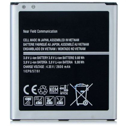 Аккумулятор Samsung J500 2600 mAh [Original]
