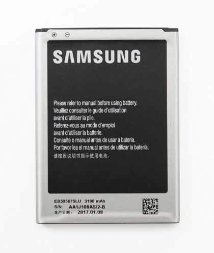 Аккумулятор Samsung N7100 Galaxy Note 2 / EB595675LU [Original]