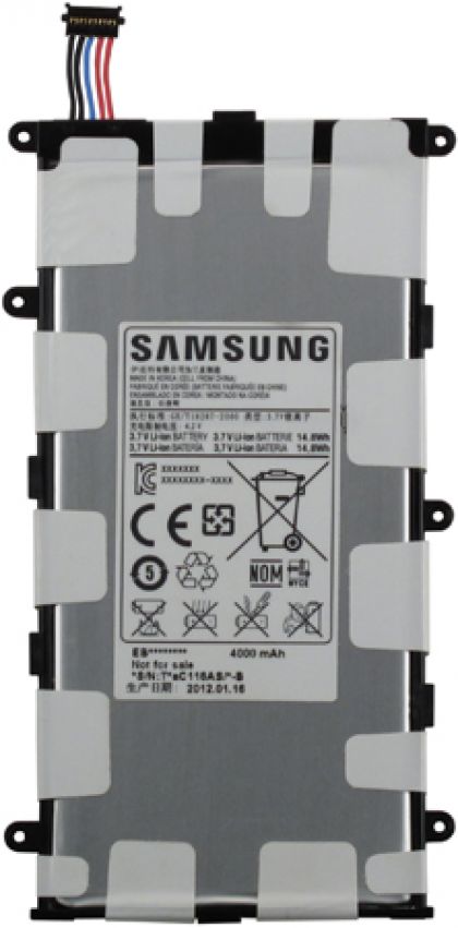 Аккумулятор Samsung P3100, P3110, P6200, P6210 (SP4960C3B) [Original PRC]
