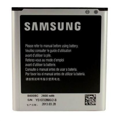 Аккумулятор Samsung S4, i9500, G7102, Galaxy Grand 2, Galaxy S4, i9295 и др. (B600BC/E, EB485760LU, EB-B220AC/E) 2600mAh [Original]