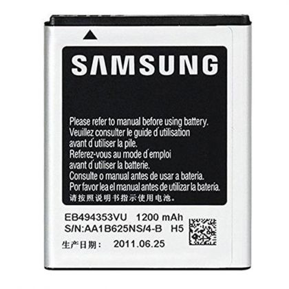 акумулятор samsung s5250 wave 525 / eb494353vu 1200 mah [original] 12 міс. гарантії