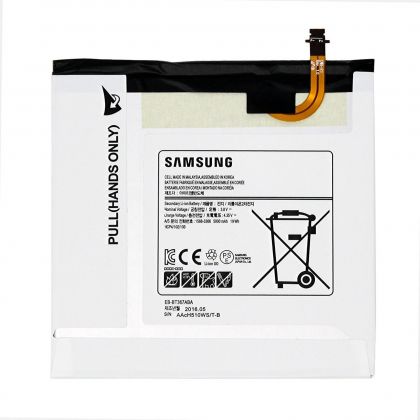 акумулятор samsung t367 / eb-bt367aba [original prc] 12 міс. гарантії