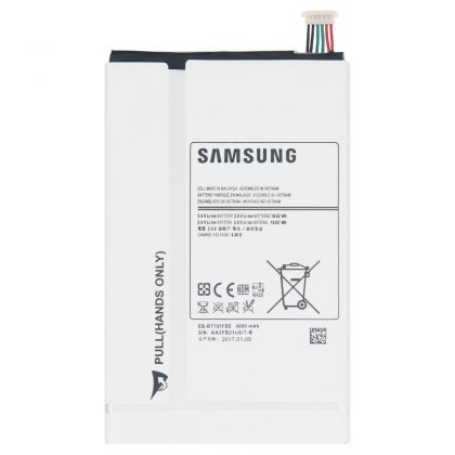 Аккумулятор Samsung T700 / T705 Galaxy Tab S 8.4 (EB-BT705FBC) 4900 mAh [Original]