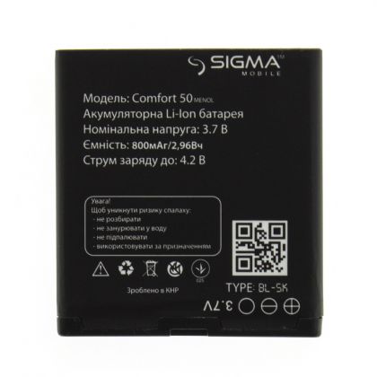 акумулятор sigma comfort 50 menol / comfort 50 shell [original] 12 міс. гарантії