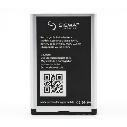 Аккумулятор Sigma COMFORT 50 MINI 5 [Original]