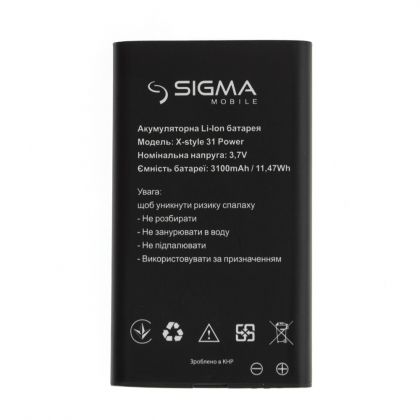 Аккумулятор Sigma X-STYLE 31 POWER [Original]