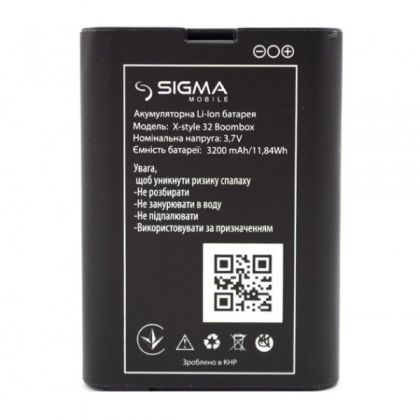 Аккумулятор Sigma X-STYLE 32 BOOMBOX [Original]