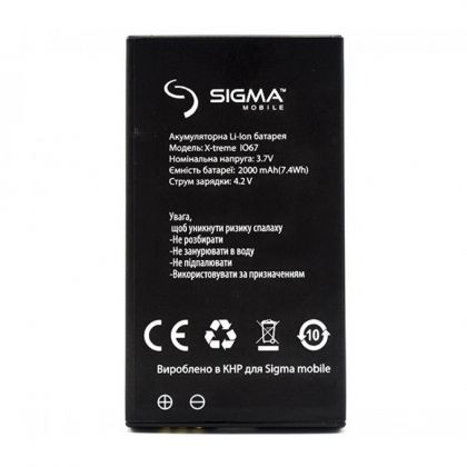акумулятор sigma x-treme io67 [original prc] 12 міс. гарантії
