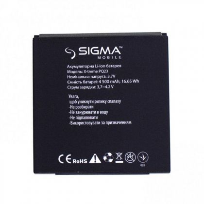 акумулятор sigma x-treme pq23 [original prc] 12 міс. гарантії
