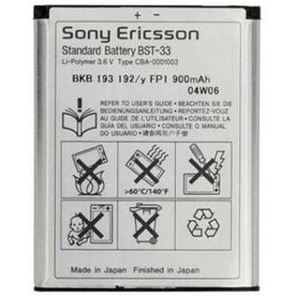 Аккумулятор Sony Ericsson BST-33 [Original PRC], 900 mAh