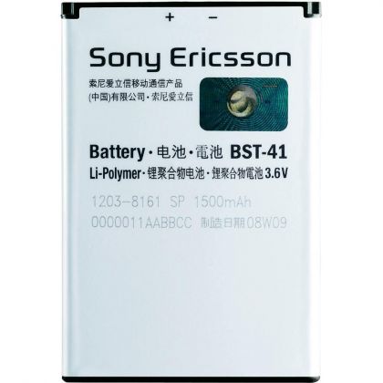 акумулятор sony ericsson bst-41 [original] 12 міс. гарантії