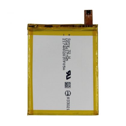 Аккумулятор Sony LIS1579ERPC, AGPB015-A001 (Xperia Z4, Z3+, C5 Ultra, E5506/ E5533/ E5553/ E5563/ E6508) [Original]