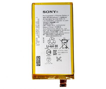 акумулятор sony lis1594erpc e5803/ e5823/ f3212/ f3215/ f3216, xperia z5 compact [original prc] 12 міс. гарантії