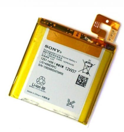Аккумулятор Sony Xperia LT30i / LIS1499ERPC [Original]