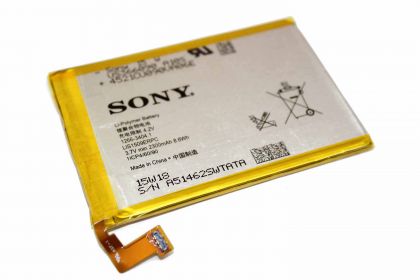 Аккумулятор Sony Xperia SP C5302, C5303, C5306 (LIS1509ERPC) [Original PRC]