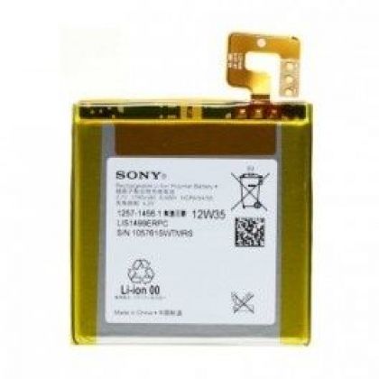 акумулятор sony xperia t, lt30p, lt30i lis1499erpc [original prc] 12 міс. гарантії