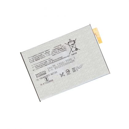 акумулятор sony xperia xa1 plus (g3421) / lip1653erpc [original] 12 міс. гарантії