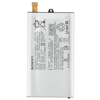 Аккумулятор Sony Xperia XZ1 Compact (G8411) / LIP1648ERPC [Original]
