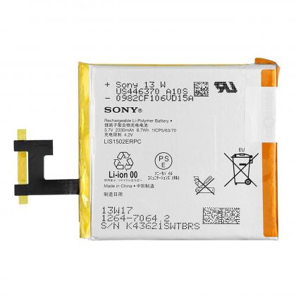 Аккумулятор Sony Xperia Z / LIS1502ERPC [Original]