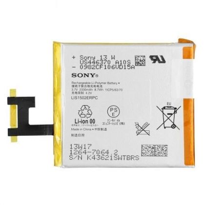 акумулятор sony xperia z, xperia c, c2305, c6603, l36, s39h, 1264-7064.2, lis1502erpc [original prc] 12 міс. гарантії, 2330 mah