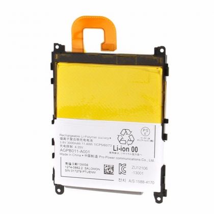 акумулятор sony xperia z1 c6902 c6903 c6906 c6943 (lis1525erpc) [original prc] 12 міс. гарантії