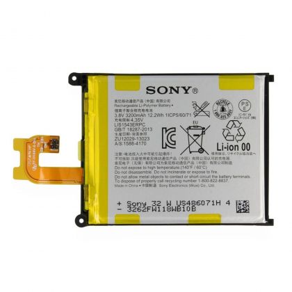 акумулятор sony xperia z2 d6502, d6503, d6543 (lis1543erpc) [original prc] 12 міс. гарантії