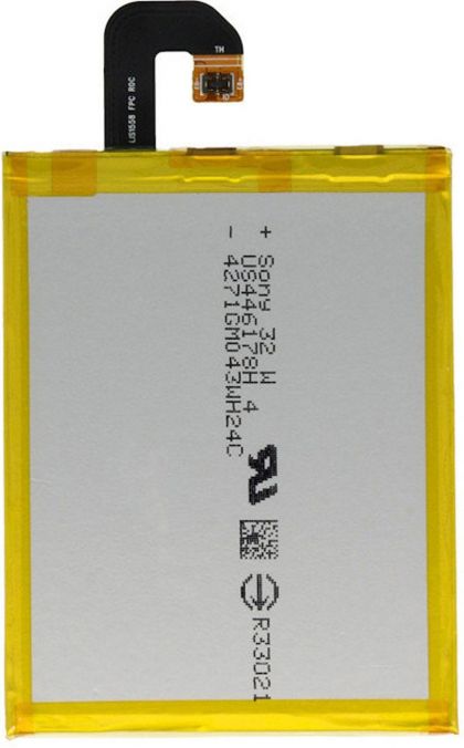 Аккумулятор Sony Xperia Z3 / LIS1558ERPC [Original]