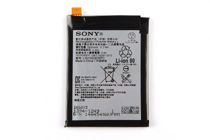 Аккумулятор Sony Xperia Z5 / LIS1593ERPC [Original]