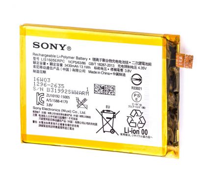 акумулятор sony xperia z5 premium, lis1605erpc [original prc] 12 міс. гарантії