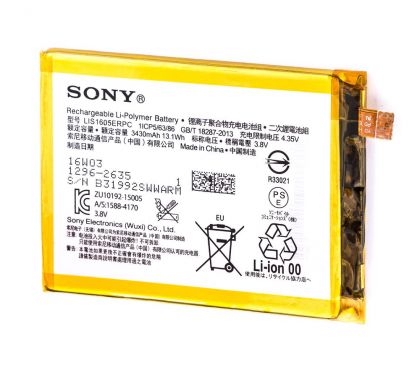 акумулятор sony xperia z5 premium / lis1605erpc [original] 12 міс. гарантії