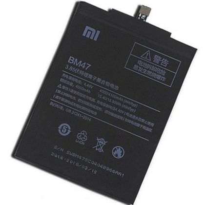 акумулятор xiaomi bm47 (redmi 3, 3s, 3x, 3 pro, redmi 4x) [original prc] 12 міс. гарантії