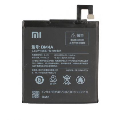 акумулятор xiaomi bm4a [original] 12 міс. гарантії