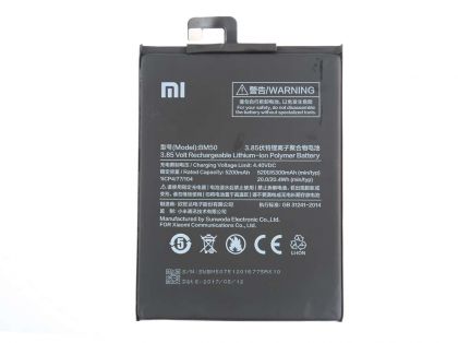 акумулятор xiaomi bm50 / mi max 2 [original] 12 міс. гарантії