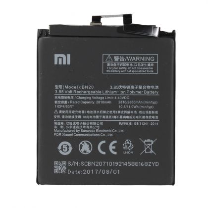 акумулятор xiaomi bn20 (mi5c) 3030 mah [original prc] 12 міс. гарантії