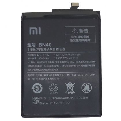 акумулятор xiaomi bn40 / redmi 4 pro / redmi 4 prime 4100 mah [original] 12 міс. гарантії