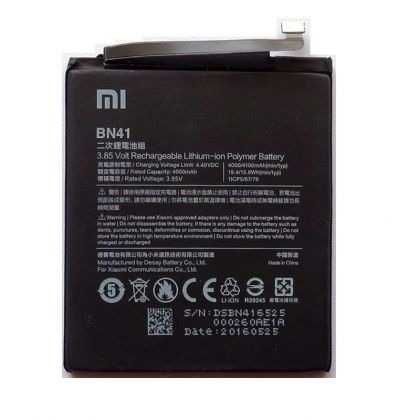акумулятор xiaomi bn41 redmi note 4 (china version, mediatek, mtk) 4100 mah [original] 12 міс. гарантії