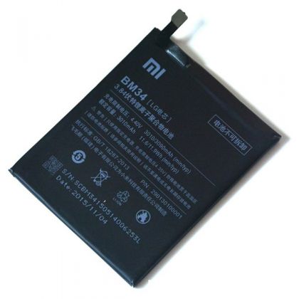 акумулятор xiaomi mi note pro / bm34 [original prc] 12 міс. гарантії