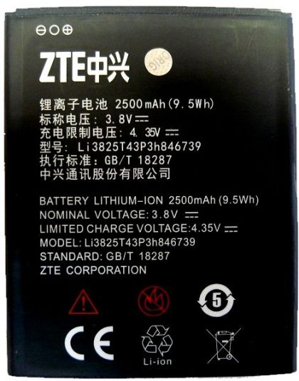 акумулятор zte q805t, li3825t43p3h846739 [original prc] 12 міс. гарантії