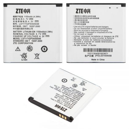 Аккумулятор ZTE U791, Li3711T42P3h [Original PRC]