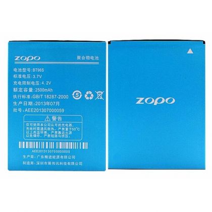 акумулятор zopo bt96s (zp950) [original prc] 12 міс. гарантії