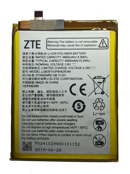 акумулятор zte blade a7 2020 / a7s 2020 / li3839t43p8h826348 [original prc] 12 міс. гарантії