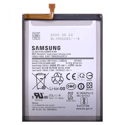 акумулятор samsung m515f galaxy m51 / eb-bm415aby 7000 mah [original prc] 12 міс. гарантії