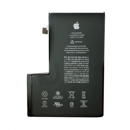 акумулятор apple iphone 12 pro max 3587 mah [original] 12 міс. гарантії