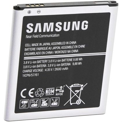 Аккумулятор +NFC Samsung Galaxy J5 2015 (SM-J500) 2600 mAh [Original]